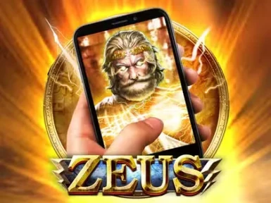 Megaslot Casino screenshot